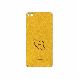 MAHOOT ML-IRC Cover Sticker for Xiaomi Mi 5s