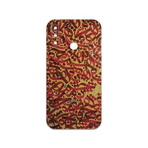 MAHOOT Nastaliq-6 Cover Sticker for LG W10