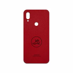 MAHOOT RL-MAH Cover Sticker for Xiaomi Redmi 7
