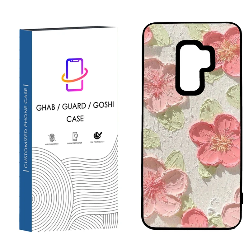 کاور قاب گارد گوشی طرح دخترانه کد 27 - tpu مناسب برای گوشی سامسونگ Galaxy S9