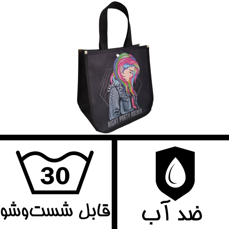 ساک دستی مدل کودک طرح کت چرمی