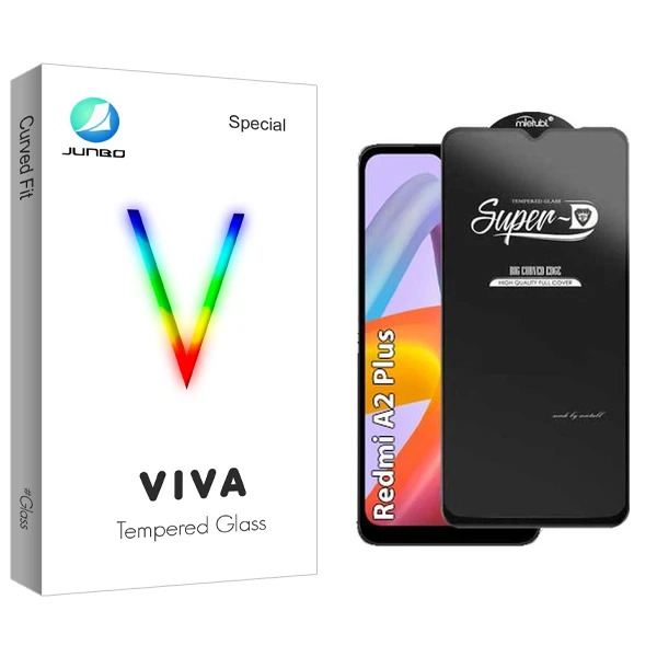محافظ صفحه نمایش جانبو مدل Viva SuperD مناسب برای گوشی موبایل شیائومی Redmi A2 Plus