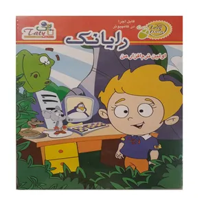 نرم افزار آموزش رایانک نشر تاتی