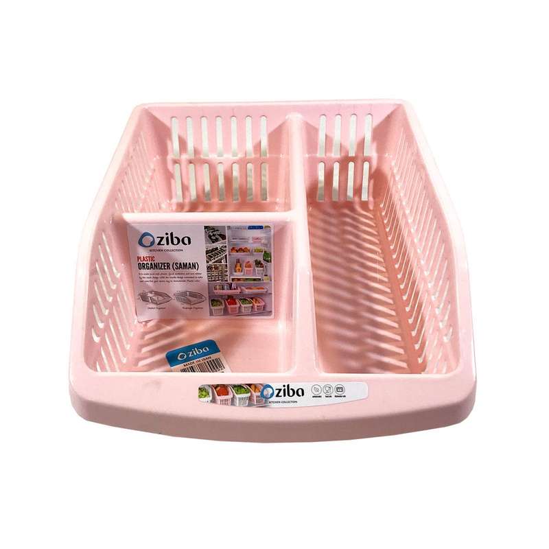 سبد نظم دهنده زیبا مدل   S530