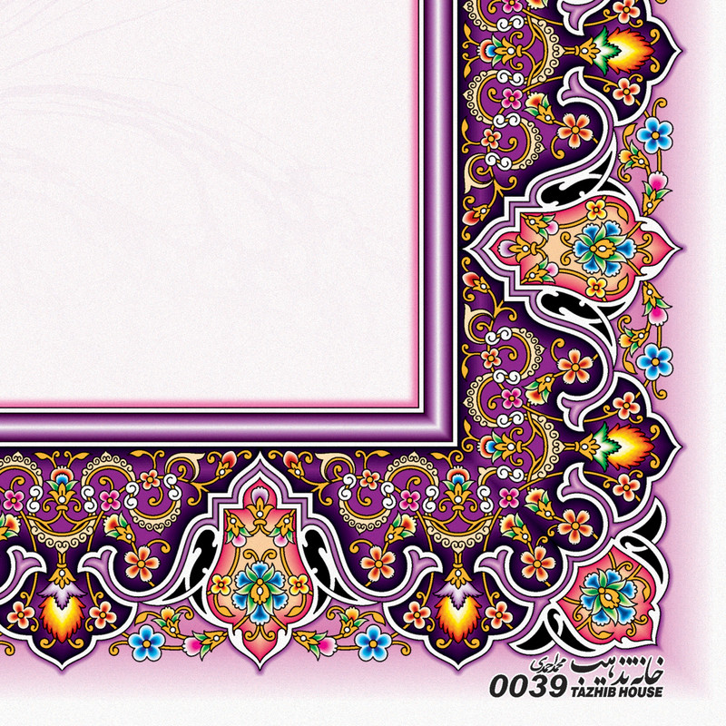 کاغذ تذهیب A4 خانه تذهیب طرح ابر و باد ماهی کد 0039 بسته 20 عددی