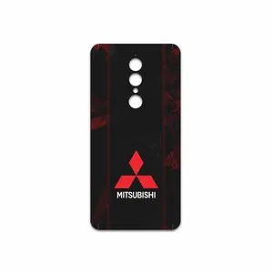 MAHOOT Mitsubishi Motor Cover Sticker for UMI A1 Pro