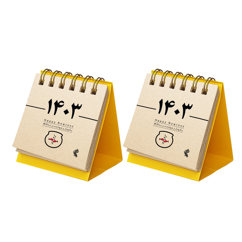 تقویم رومیزی پدیده نقش سال 1403مدل تاینی پایه رنگی بسته 2 عددی