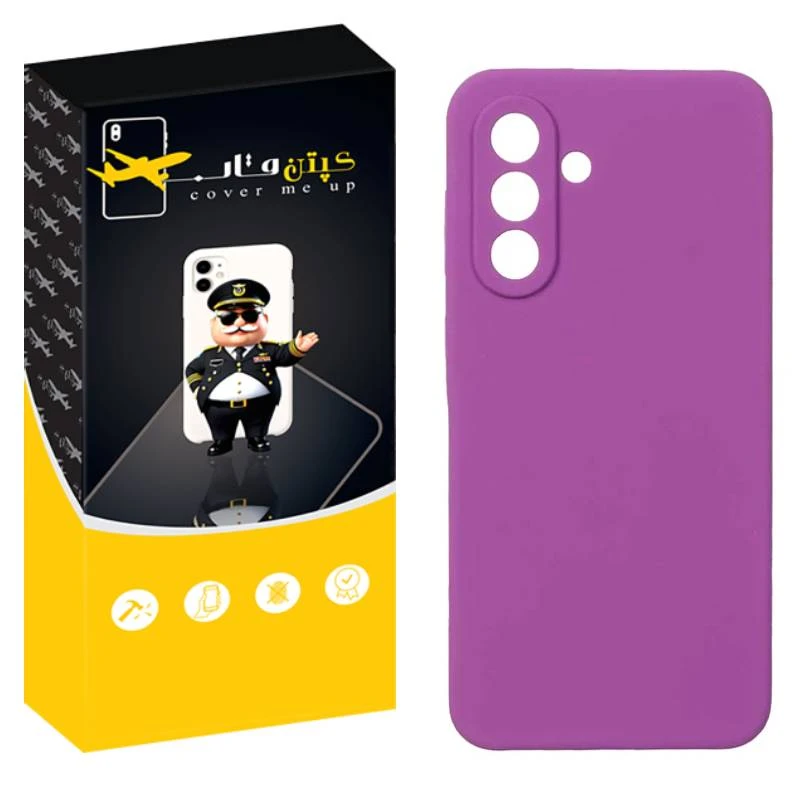 کاور کپتن قاب مدل SILIK ORG مناسب برای گوشی موبایل سامسونگ Galaxy A36 / A56