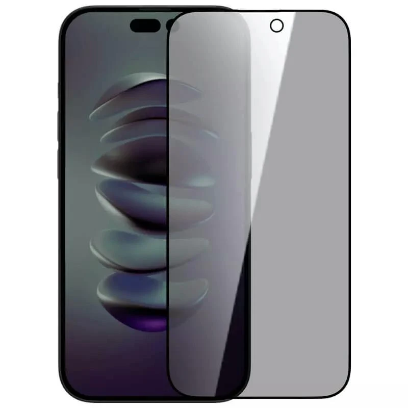 محافظ صفحه نمایش حریم شخصی نیلکین مدل Guardian مناسب برای گوشی موبایل اپل iPhone 14 Pro Max