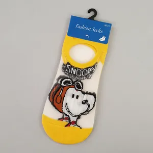 جوراب دخترانه مدل اسنوپی کد FBF-JB024YL