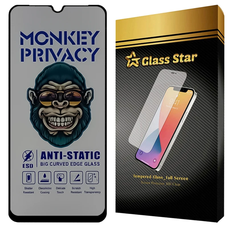 محافظ صفحه نمایش گلس استار مدل AMPG مناسب برای گوشی موبایل سامسونگ Galaxy A14 4G / Galaxy A14 5G  