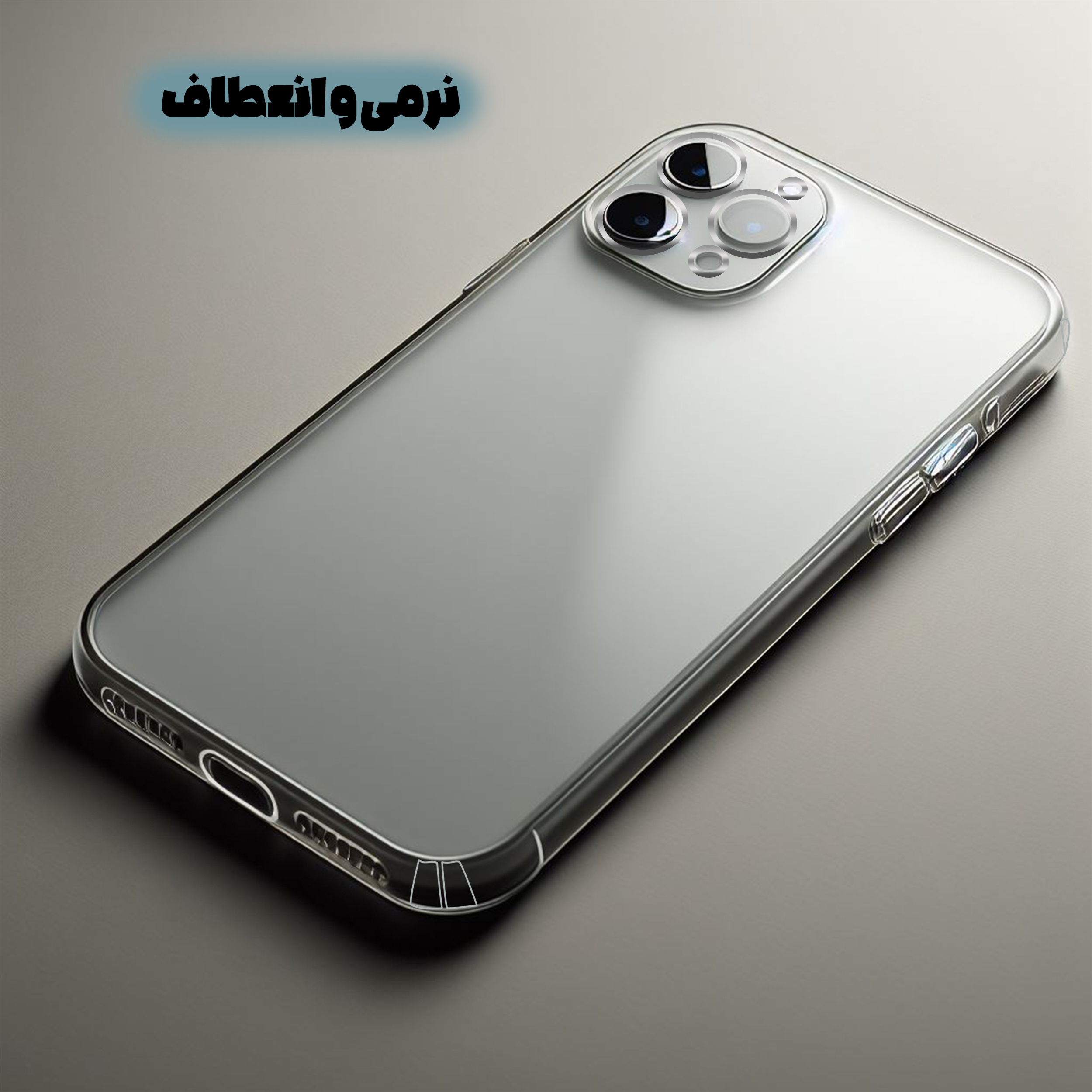 کاور قاب گارد مدل SPCFGH مناسب برای گوشی موبایل سامسونگ Galaxy A05