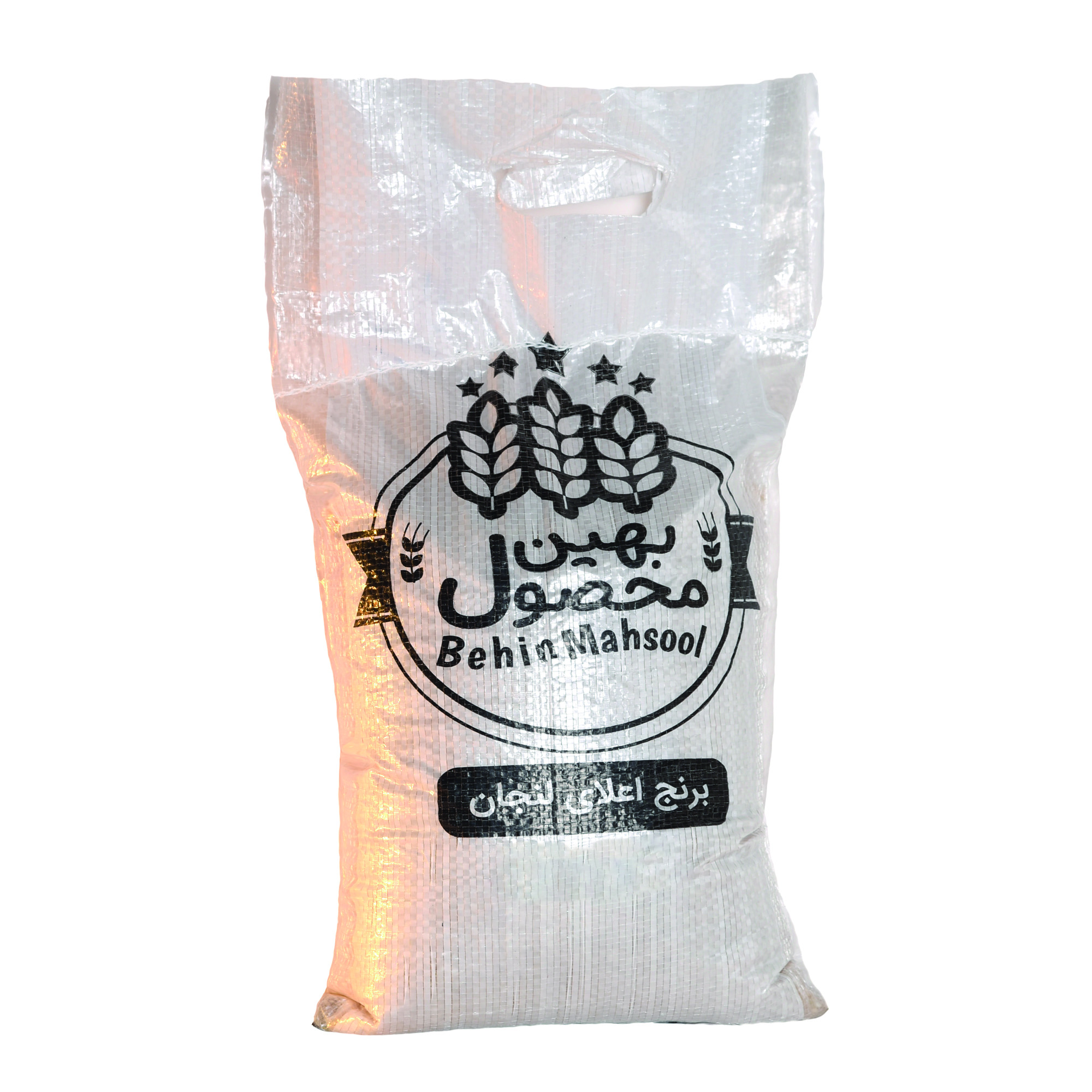 برنج ایرانی دشت لنجان بهین محصول - 5 کیلوگرم