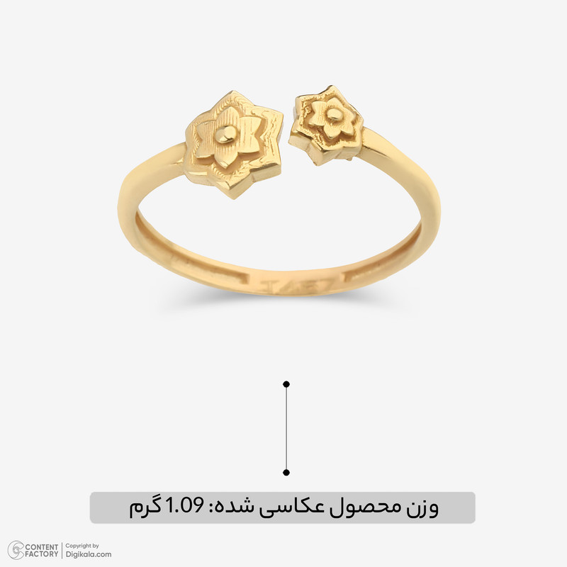 انگشتر طلا 18 عیار زنانه دوست خوب مدل dk818  - 3