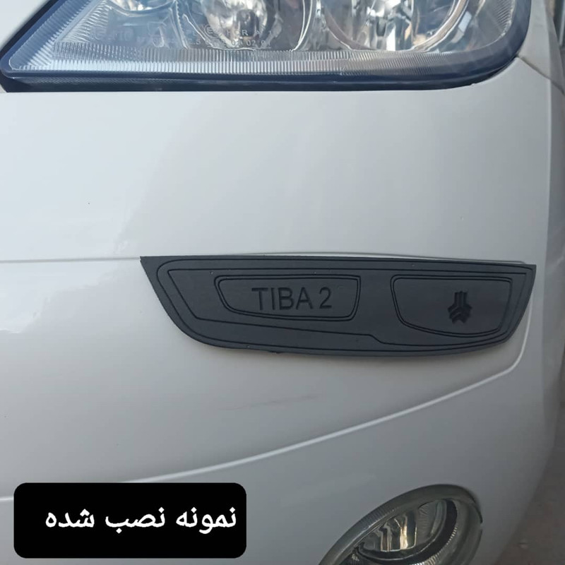 ضربه گیر سپر خودرو کد Ts- مناسب برای تیبا مجموعه 4 عددی