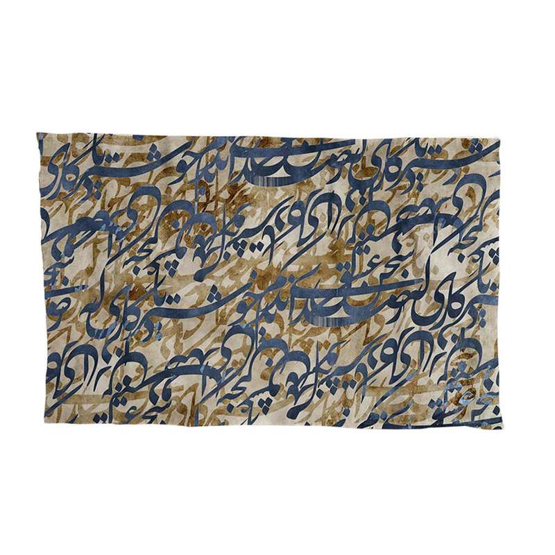 کاغذ کادو ترمه طراحان ایده مدل سخن عشق کد swt141 کاغذ کادو ترمه طراحان ایده مدل سخن عشق کد swt141