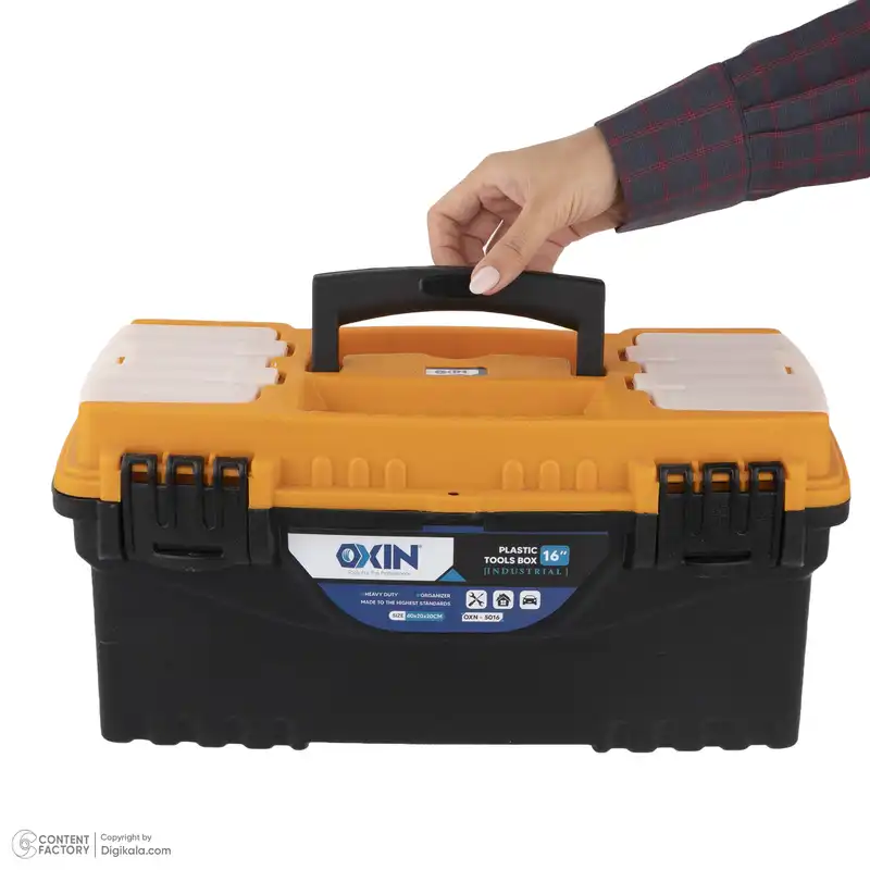 جعبه ابزار اکسین مدل 5016