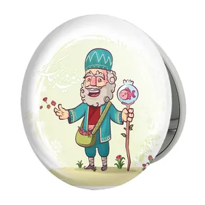 آینه جیبی خندالو طرح نوروز مدل تاشو کد 25600 