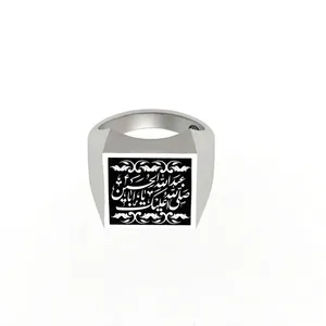 انگشتر نقره مردانه دلی جم مدل صلی الله علیک یا ابا عبد الله الحسین