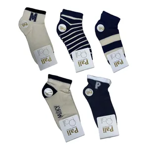 جوراب ساق کوتاه زنانه پالی
 مدل چرلیدر بسته 5 عددی