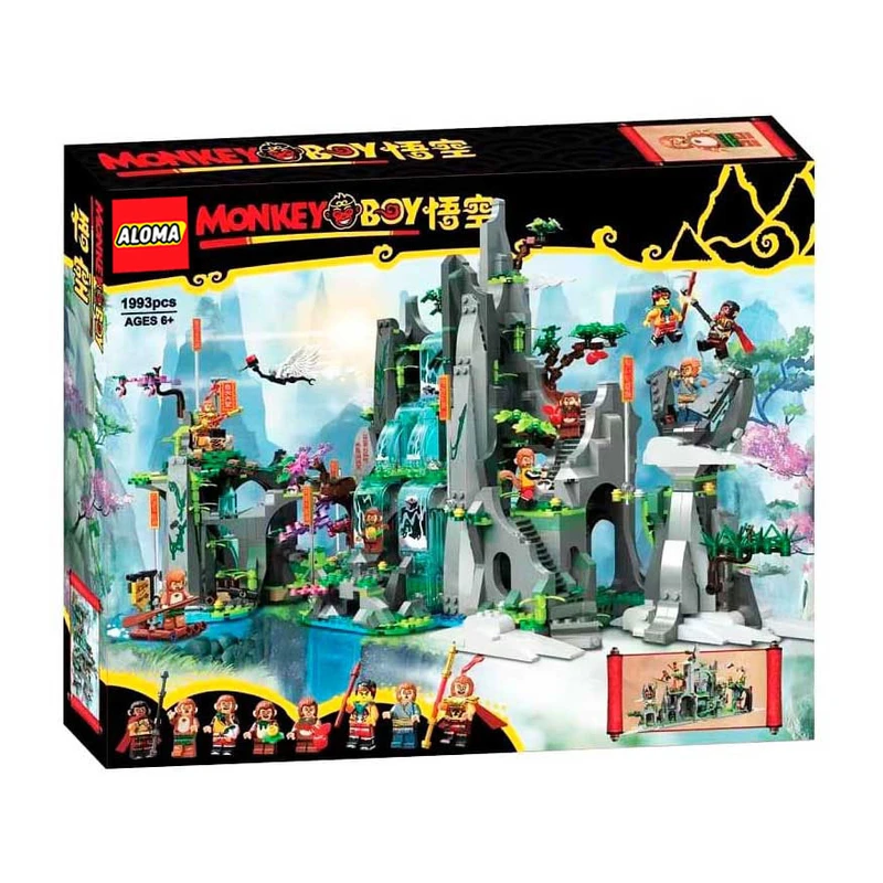 ساختنی 993 تکه آلوما مدل مانکی کیدز کد 60047