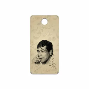 MAHOOT Gholamreza Takhti Cover Sticker for Microsoft Lumia 650