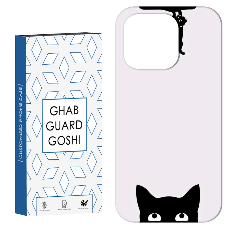 کاور قاب گارد گوشی طرح گربه کد Dimo-872 مناسب برای گوشی موبایل اپل  IPHONE 14 PRO MAX   