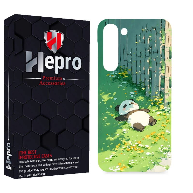 کاور هپرو مدل MC مناسب برای گوشی موبایل سامسونگ GALAXY S23 PLUS