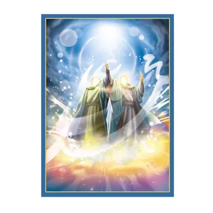 پرچم مدل الغدیر کد l55