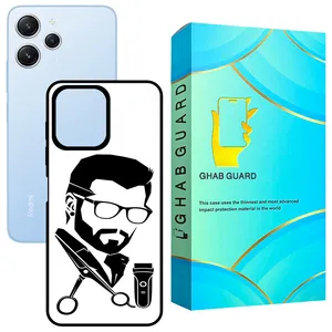 Ghab Guard GCHPR12 Cove for Xiaomi Redmi 12 4G / Redmi 12 5G / Poco M6 Pro 5G