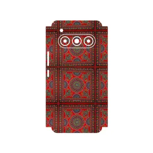 MAHOOT Embroidered Rug Cover Sticker for Daria Bond II Lite 5G