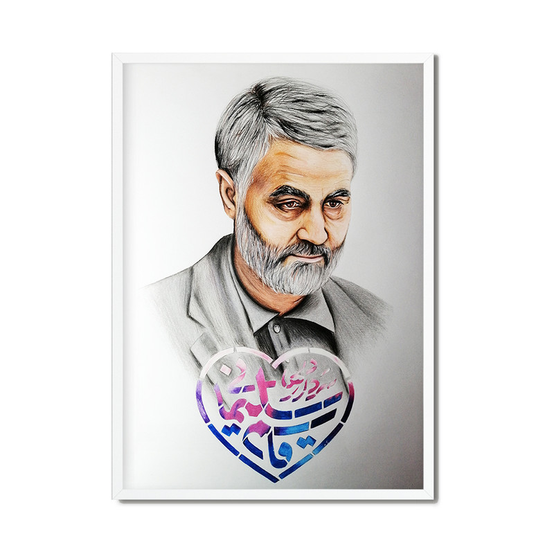 تابلو نقاشی طرح حاج قاسم سلیمانی کد 033