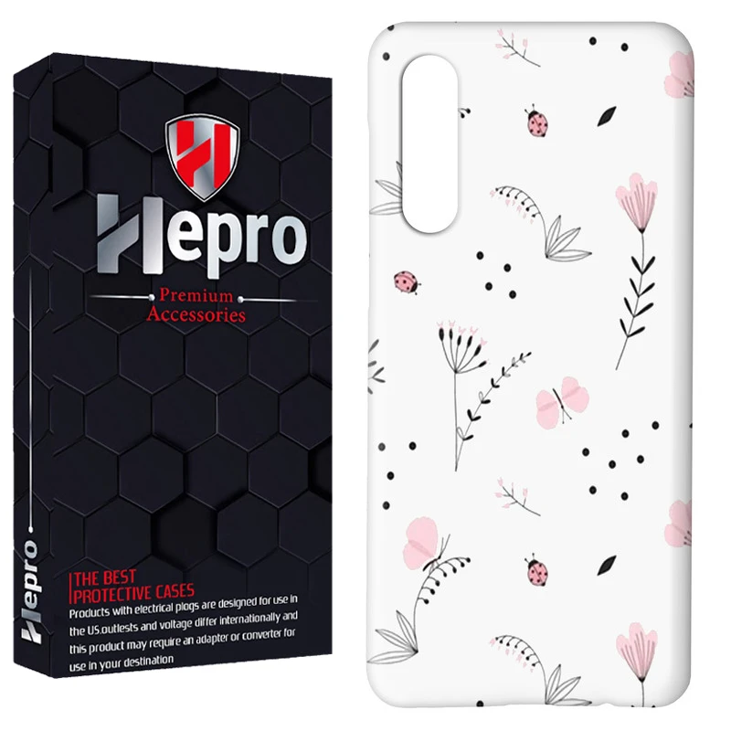 کاور هپرو مدل RC مناسب برای گوشی موبایل شیائومی Redmi 9A