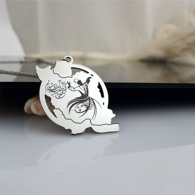 گردنبند زنانه گيلواره زراوشان مدل ایران طرح رقص سماع کد T09