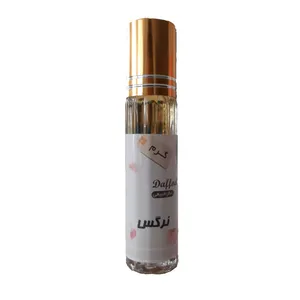 عطر جیبی آیات مدل نرگس حجم 4 میلی لیتر