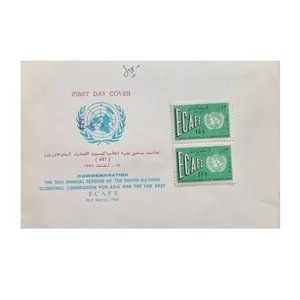 تمبر یادگاری مدل روز اکافه مجموعه 2 عددی