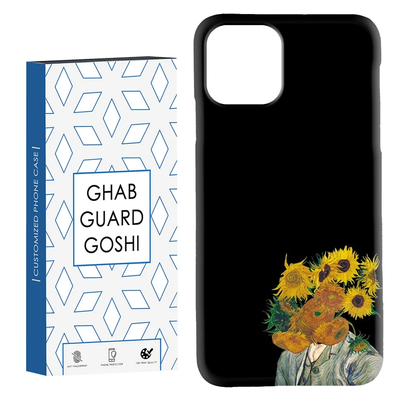 کاور قاب گارد گوشی طرح آفتابگردان کد Dimo-472 مناسب برای گوشی موبایل اپل  IPHONE 11 PRO
