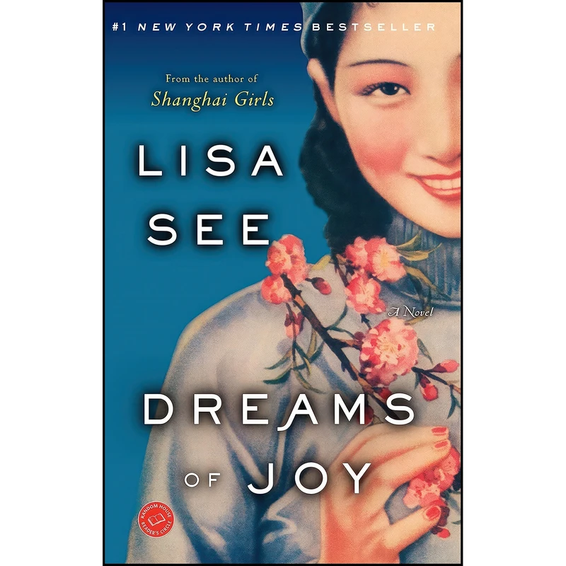 کتاب Dreams of Joy اثر Lisa See انتشارات Random House Trade Paperbacks