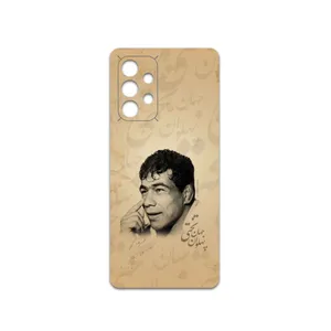 MAHOOT Gholamreza-Takhti Cover Sticker for Samsung Galaxy A53 5G