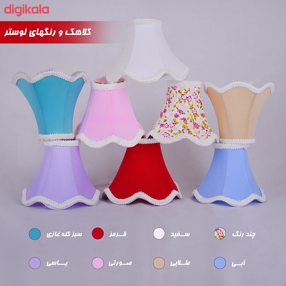 چراغ دیواری مدل D145 main 1 4