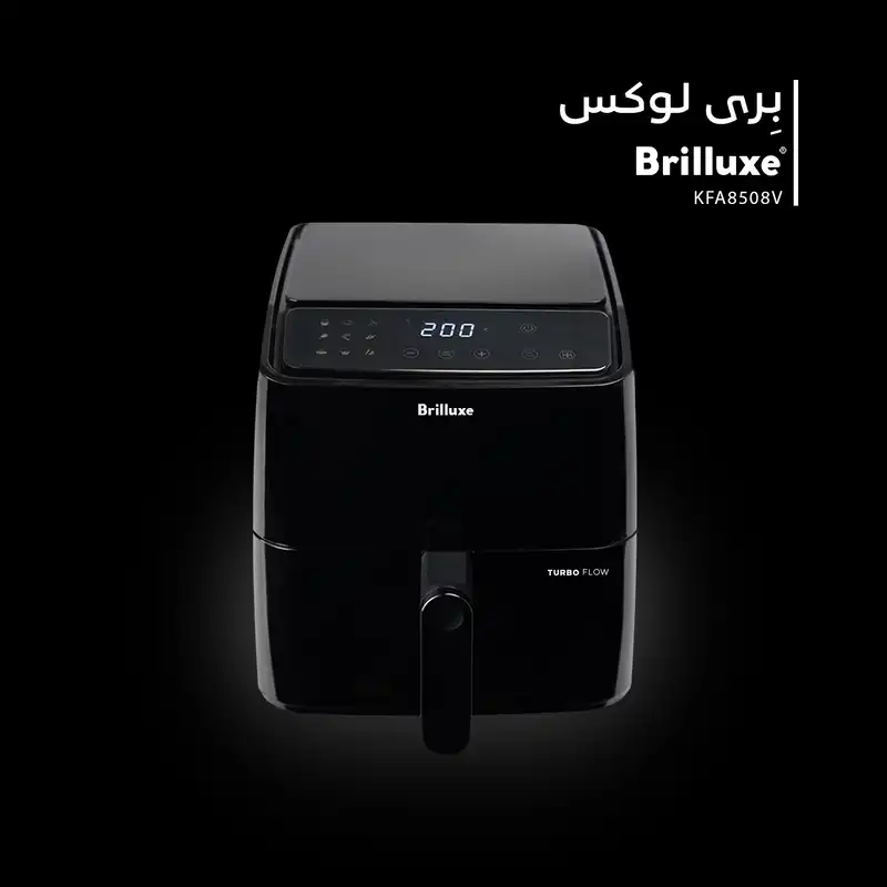 سرخ کن بدون روغن بریلوکس مدل KFA8508V