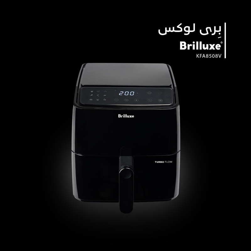 سرخ کن بدون روغن بریلوکس مدل KFA8508V سرخ کن بدون روغن بریلوکس مدل KFA8508V