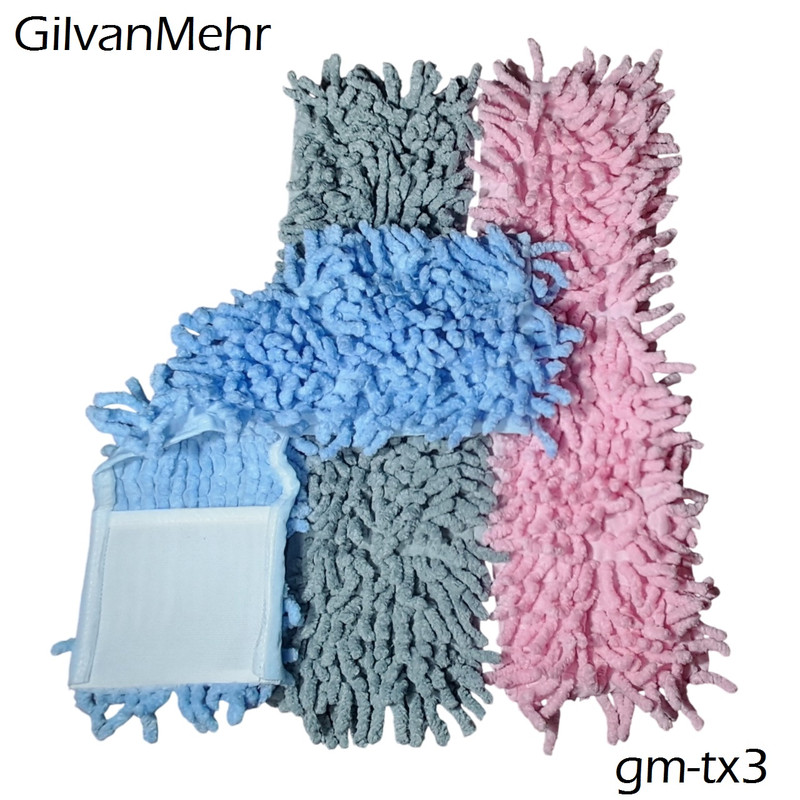 یدک زمین شوی مدل ماکارونی gm-tx3 بسته 3 عددی