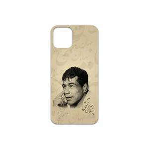 MAHOOT Gholamreza Takhti Cover Sticker for Apple iPhone 11 Pro