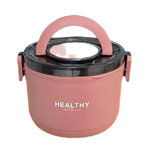 ظرف غذای کودک مدل HEALTHY