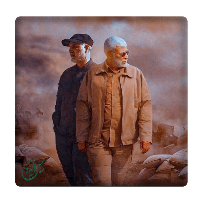 کاشی مبین ایده مدل حاج قاسم و ابومهدی km10 کد 754