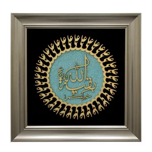 تابلو معرق کاری مدل مولتی کد4231