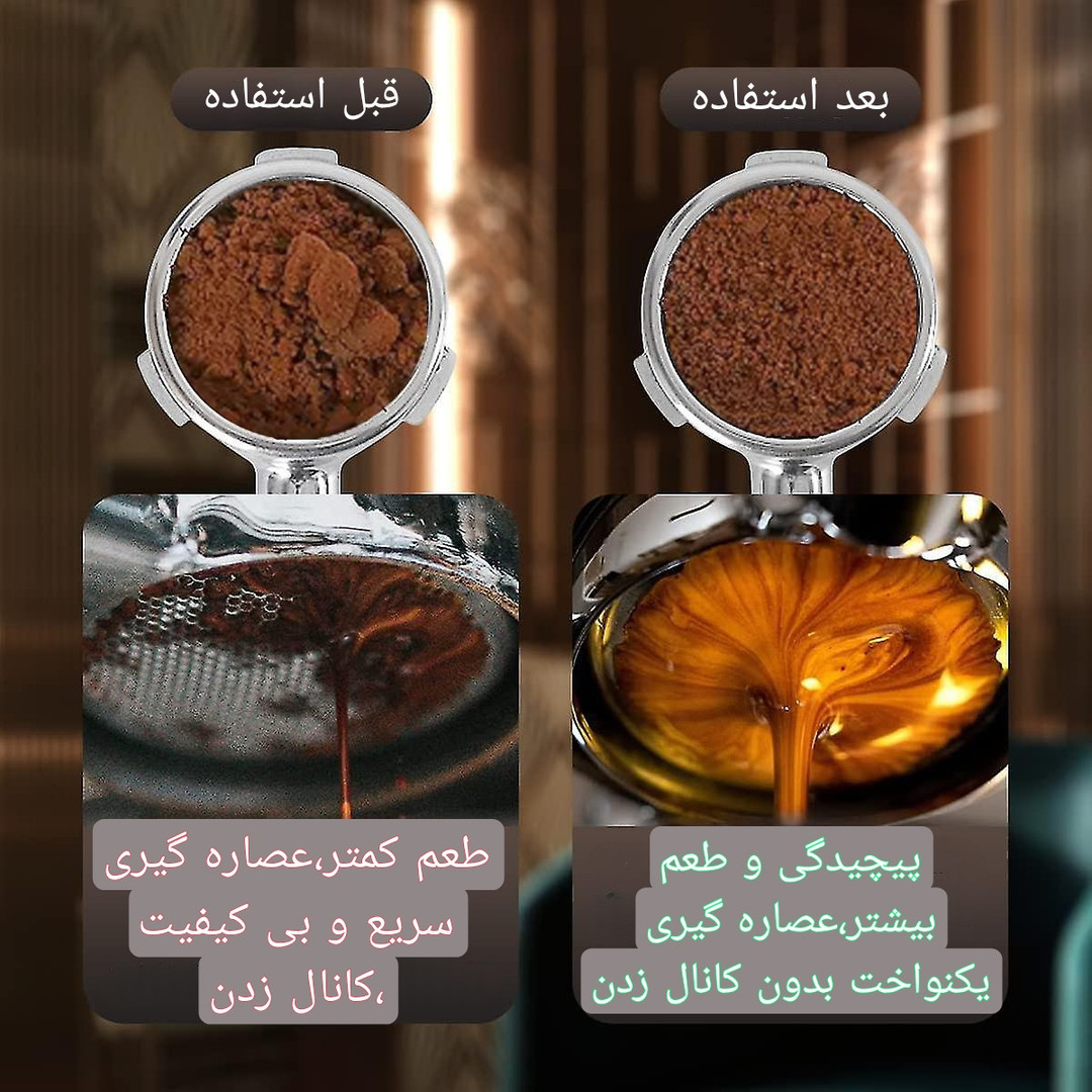 نیدل قهوه مدل WDT 12 نیدل قهوه مدل WDT 12