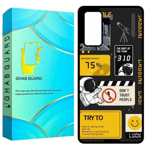 Ghab Guard GCHPS20F Cover For Samsung Galaxy S20 FE 4G / S20 FE 5G / S20 FE 2022