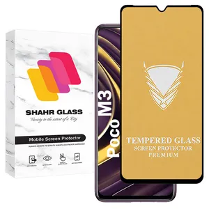 Shahr Glass FULOG Screen Protector For Xiaomi Poco M3